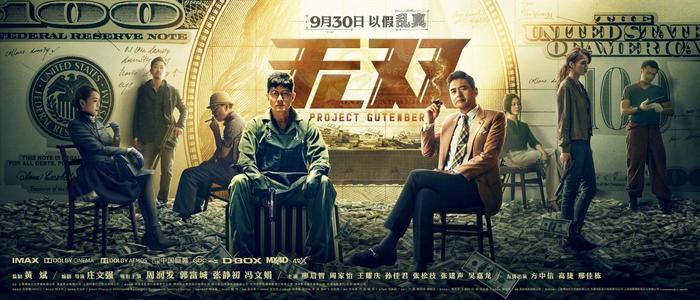 买个假的纽约大都会学院文凭